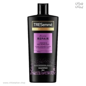 شامپو مناسب مو ترمیم کننده ترزمه BIOTIN REPAIR 7 حجم 700