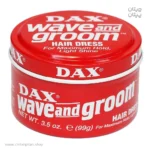 واکس مو wave and groom داکس