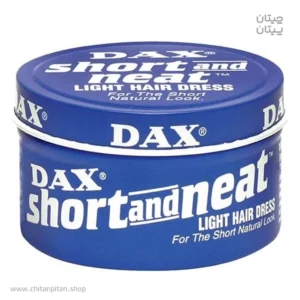 واکس مو داکس Short and Neat
