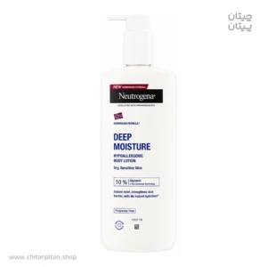 لوسیون بدن نوتروژینا Deep Moisture Hypoallergenic
