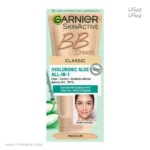 بی بی کرم گارنیر Classic Hyaluronic Aloe All in 1 Medium SPF15