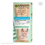 بی بی کرم گارنیر COMBINATION TO OILY SKIN ALL IN 1 MEDIUM