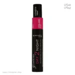 ریمل دو سر ریمل لندن Glam Eyes Day 2 Night 001 Black حجم 9.5