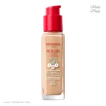 کرم پودر بورژوا شماره ۵۲ Mix ۵۲W Vanilla