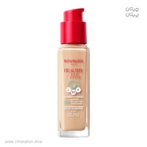کرم پودر بورژوا شماره ۵۱ ۵۱W Light Vanilla