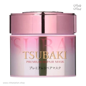 ماسک ترمیم کننده مو تسوباکی Premium Repair Mask