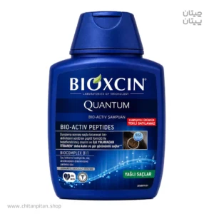 شامپو ضد ریزش مخصوص موهای چرب بیوکسین Bio-Activ Peptides حجم 300