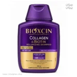 شامپو حجم‌دهنده و ضد ریزش بیوکسین Collagen & Biotin Volumizing