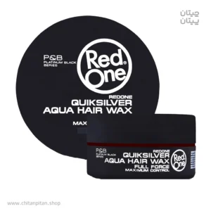 واکس مو ردوان خاکستری Quicksilver Aqua Hair Wax Full Force حجم 150