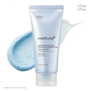 فوم شستشوی پاک‌کننده منافذ مدی کیوب Zero Pore SA Clear Capsule