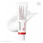 کرم ترمیم‌کننده مدی کیوب 3H Relief Cream
