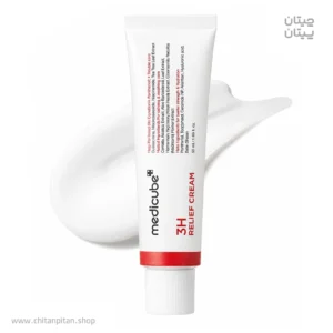 کرم ترمیم‌کننده مدی کیوب 3H Relief Cream