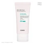 ضدآفتاب روشن‌کننده و آبرسان کوزارکس Aloe 54.2 Aqua Tone-Up SPF50