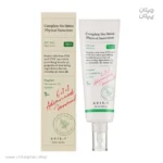 ضدآفتاب فیزیکی اکسیس وای Complete No Stress Ver3 SPF50 حجم 50