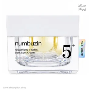 کرم ضد لک و روشن‌کننده نامبوزین شماره 5 پلاس مدل Glutathione Vitamin Dark Spot Cream