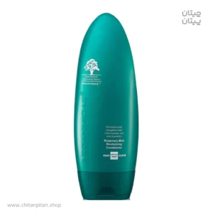 کاندیشینر آرگان میداس rosemary mint حجم 450
