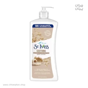 لوسیون بدن سنت ایوز OATMEAL & SHEA BUTTER حجم 621