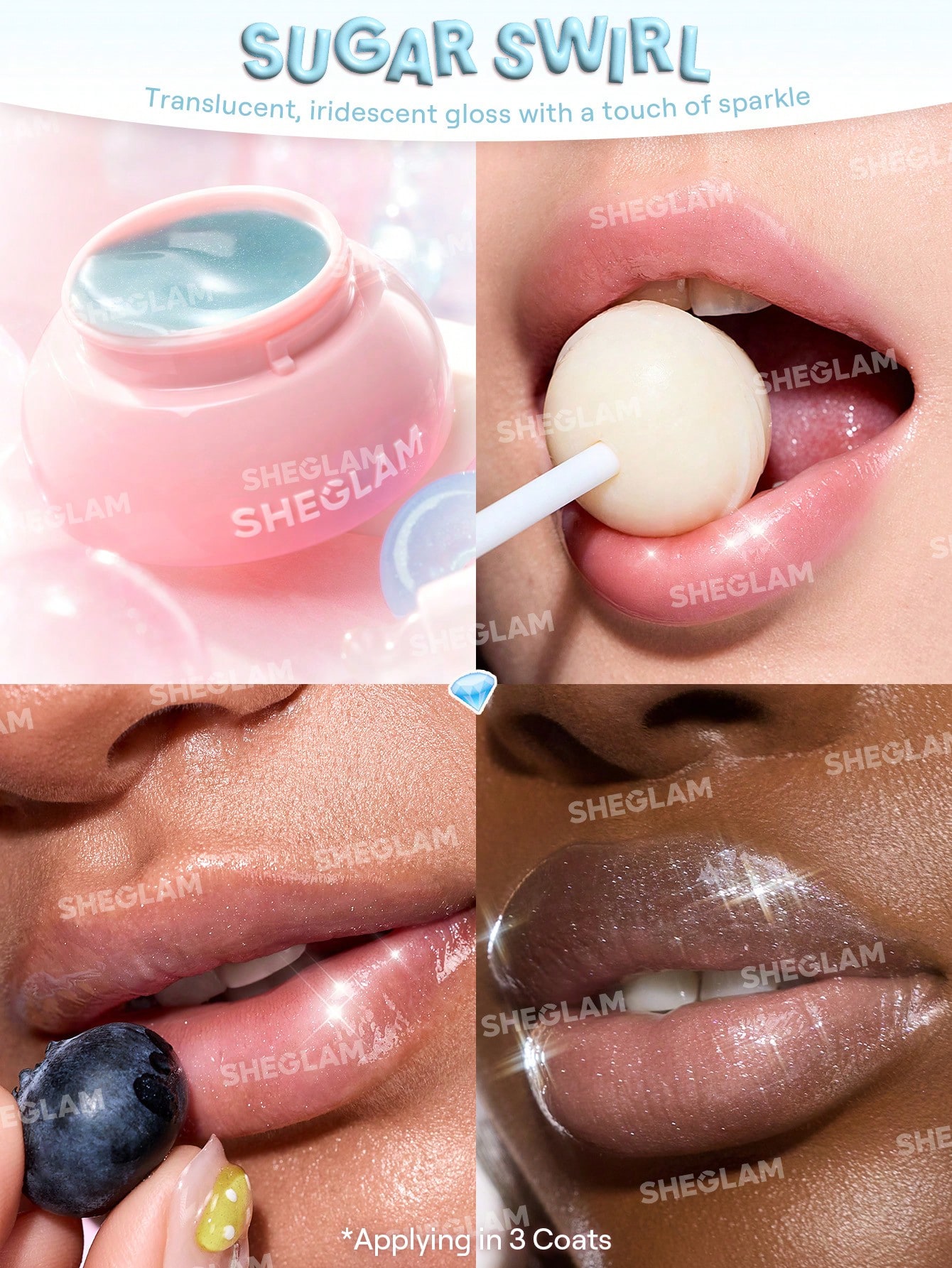 مربای لب شیگلم Hydra رنگ Sugar Swirl