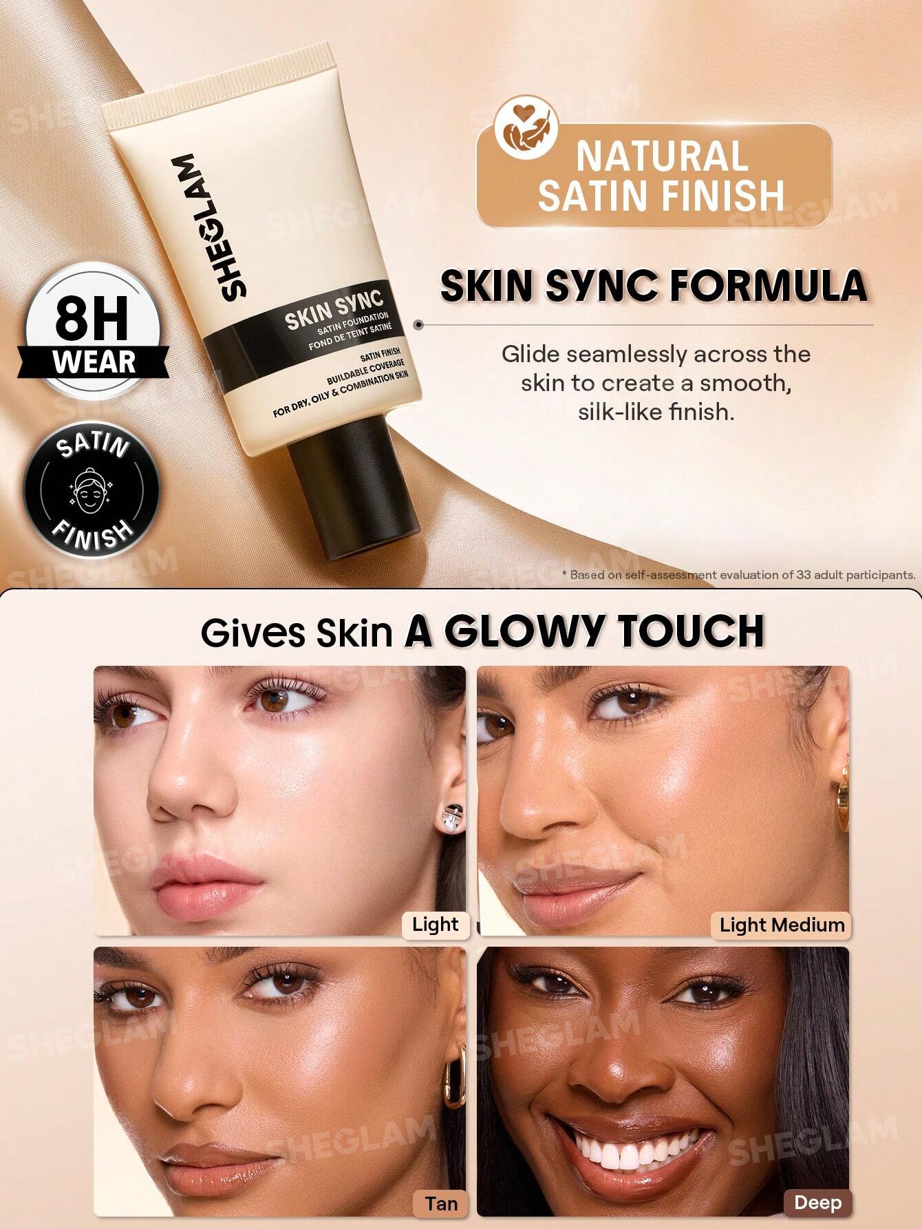کرم پودر مایع شیگلم Skin Sync Satin رنگ shell حجم 30