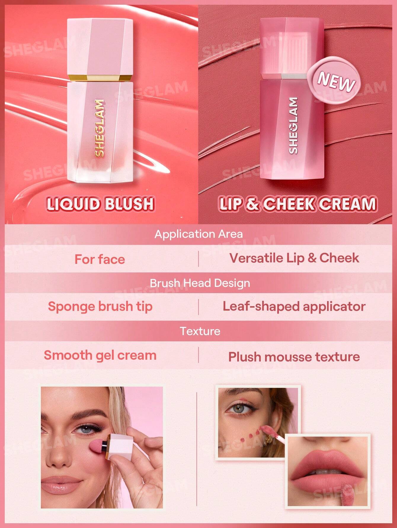 رژلب و رژگونه مایع مات شیگلم mousse texture رنگ like a feather 026