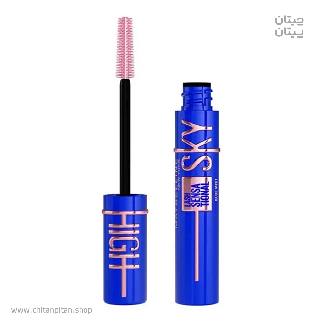 ریمل میبلین SKY HIGH رنگ blue mist
