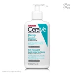 ژل شستشوی صورت ضد لک و جوش سراوی BLEMISH CONTROL حجم 236