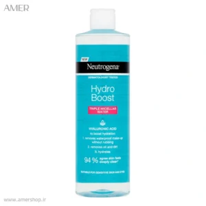 میسلار واتر نوتروژینا Hydro Boost Triple
