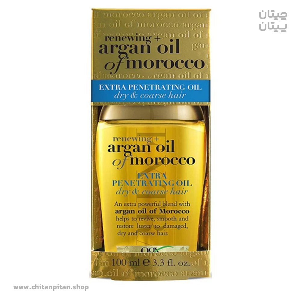 روغن مو او جی ایکس Argan Oil Of Morocco حجم 100