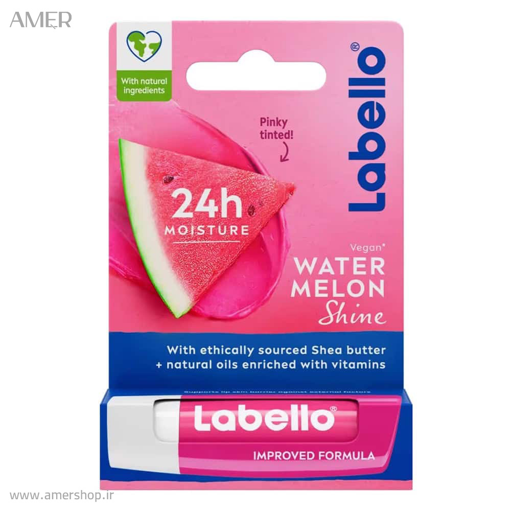 بالم لب لابلو Watermelon Shine