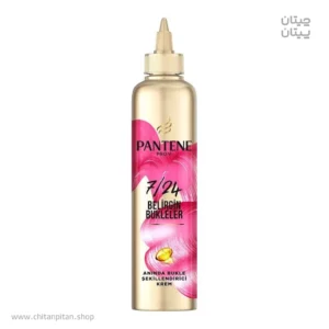 کرم حالت دهنده مو فر پنتن حجم 300