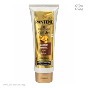 کرم موی ترمیم‌کننده مو پنتن Oil Replacement Moisture Renewal