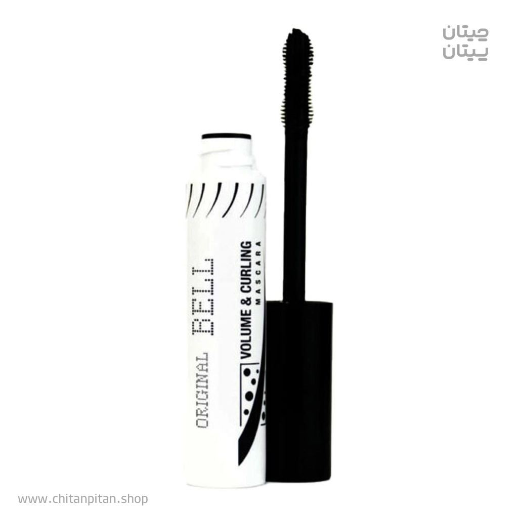 ریمل حجم دهنده و بلند کننده بل Super Black