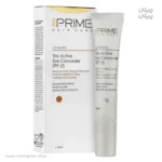 کانسیلر دور چشم SPF25 پرایم Trio Active شماره ۱۰۲ حجم 15