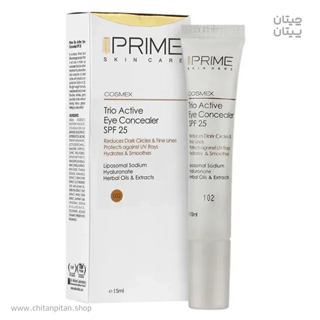 کانسیلر دور چشم SPF25 پرایم Trio Active شماره ۱۰۲ حجم 15