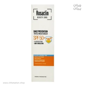کرم ضد آفتاب spf50 حاوی مرطوب کننده پوست نرمال تا خشک رنگ بژ طبیعی رزاکلین