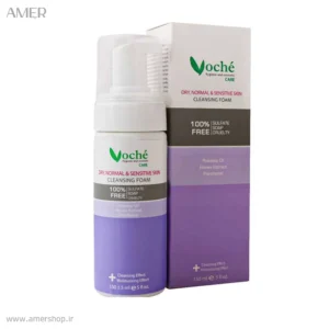 فوم شستشو وچه dry normal and senstive skin