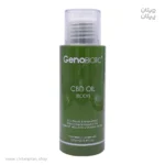 روغن رطوبت رسان بدن ژنوبایوتیک CBD حجم 100