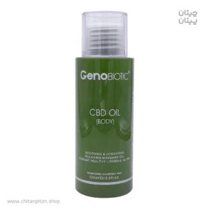 روغن رطوبت رسان بدن ژنوبایوتیک CBD حجم 100