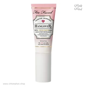 پرایمر آبرسان و احیاکننده پوست توفیسد Hangover Replenishing Primer
