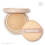 کوشن مات شیگلم Matte Cushion Foundation رنگ Nude