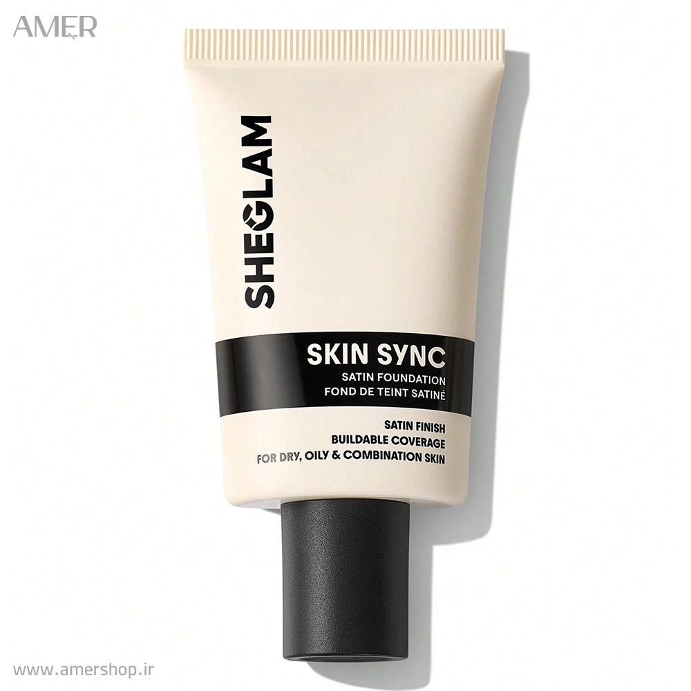 کرم پودر مایع شیگلم Skin Sync Satin رنگ shell