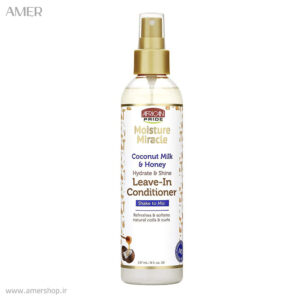 اسپری آفریکن پراید Coconut Milk Honey حجم 237