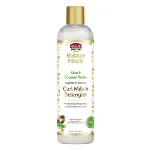 شیر مو آبرسان آفریکن پراید Curl milk حجم 345