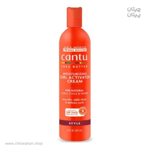اکتیویتور شی باتر کنتو moisturizing حجم 355