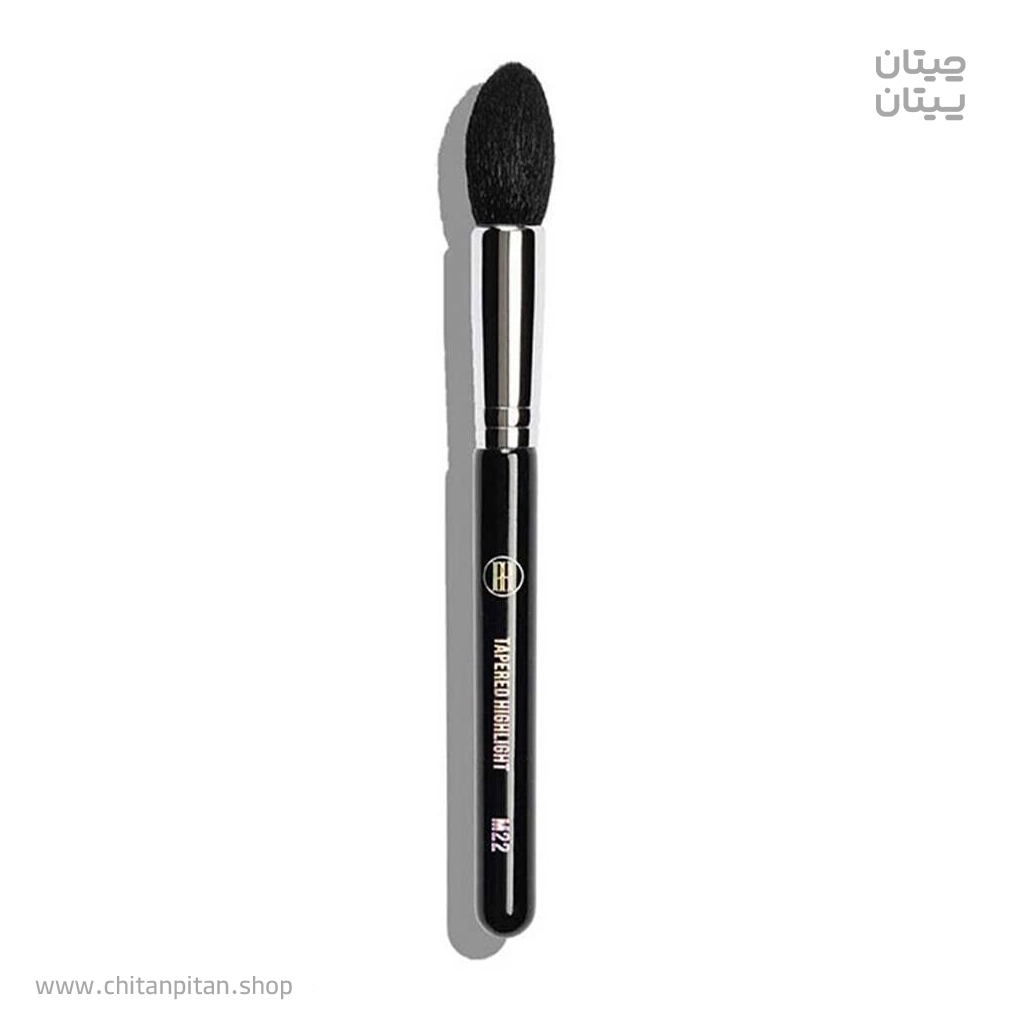 براش مخروطی هایلایتر M22 فرن کازمتیک