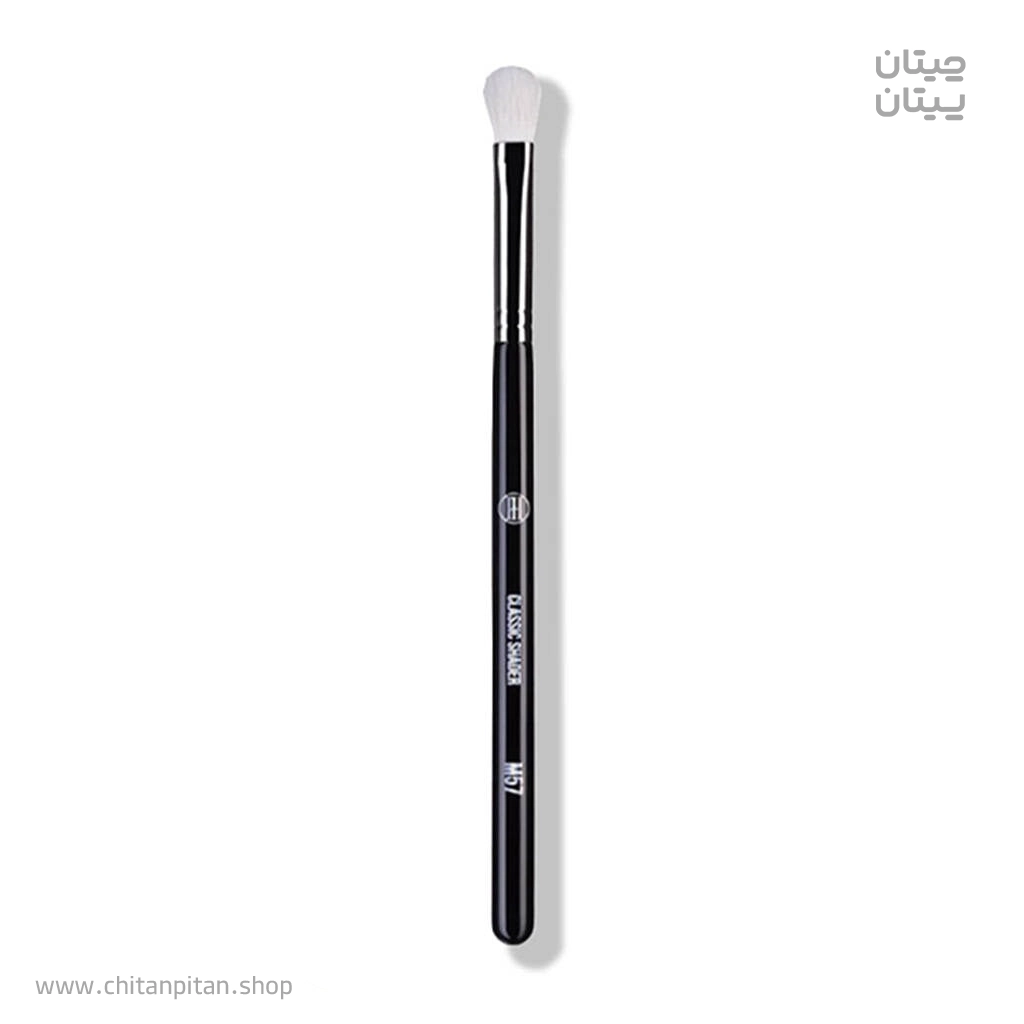 براش فید M57 فرین کازمتیک