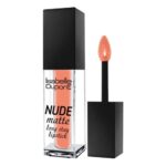 رژلب مایع مات ایزابل دپونت Nude Matte 57 حجم 5