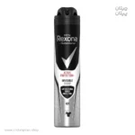 اسپری بدن مردانه رکسونا Active Protection حجم 200