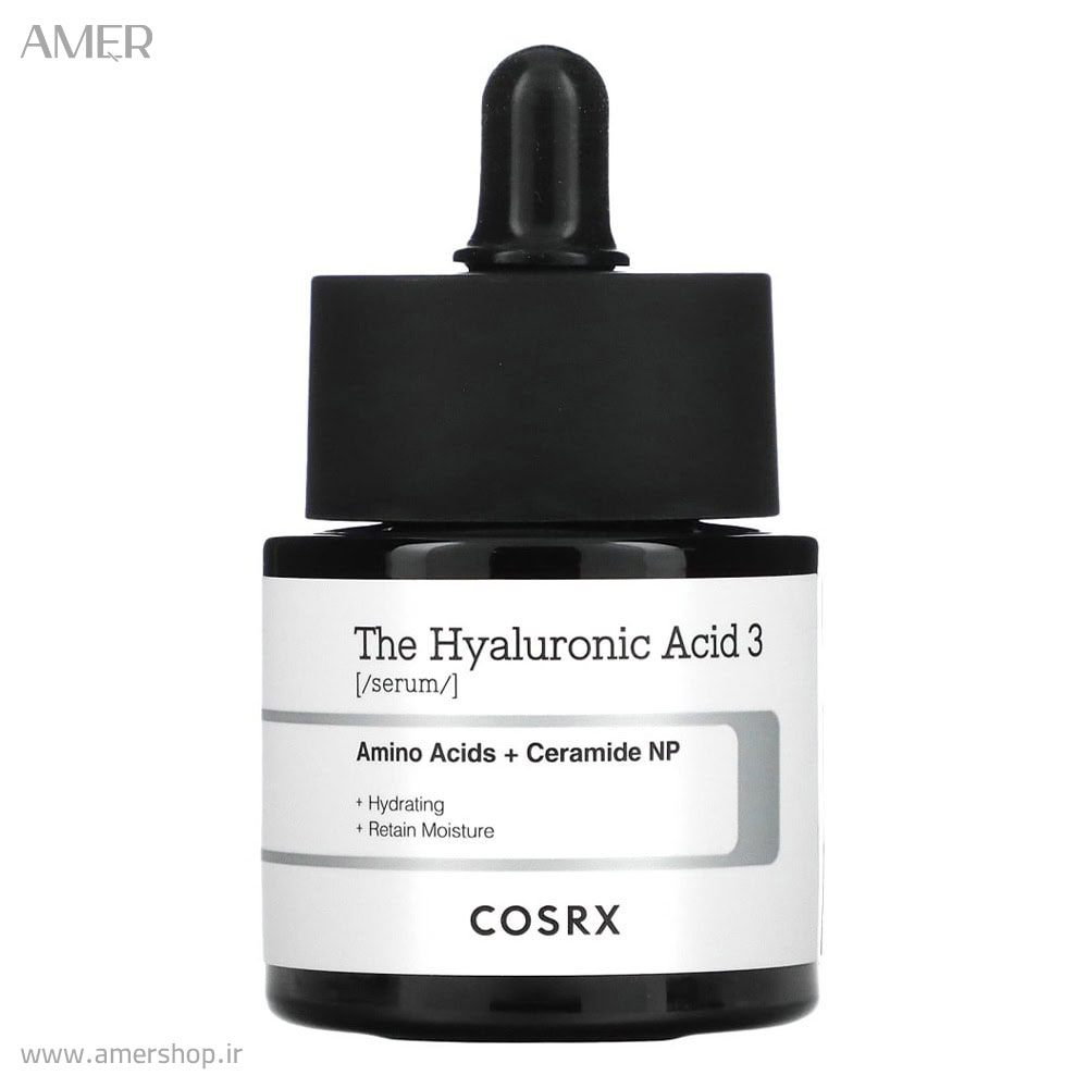 سرم آبرسان کوزارکس Hyaluronic Acid حجم 20