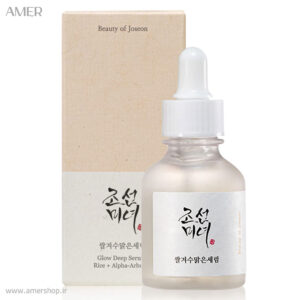 سرم ضد لک و روشن کننده بیوتی اف جوسان RICE + ALPHA ARBUTIN